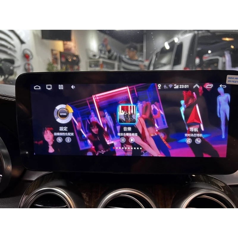 Benz 賓士 最美動態界面 安卓機 W205 W253 C E GLC 10.25 12.5