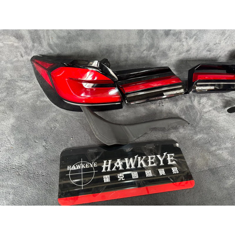 BMW G30 5系 原廠LCI新款 紅黑尾燈