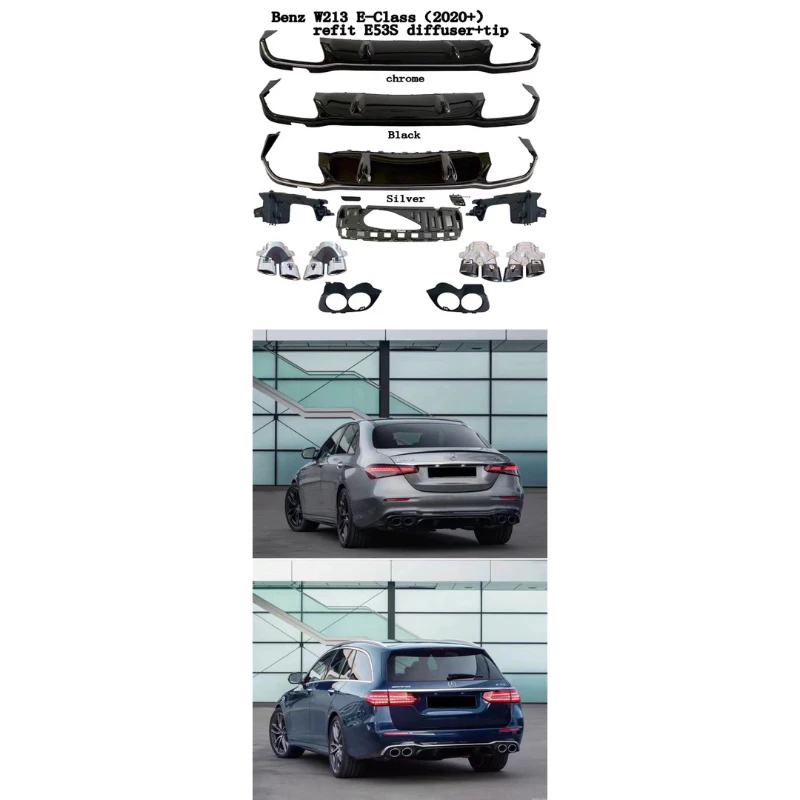 Benz W213 小改款大燈 E300 E250 E200 支援老改新 低升高