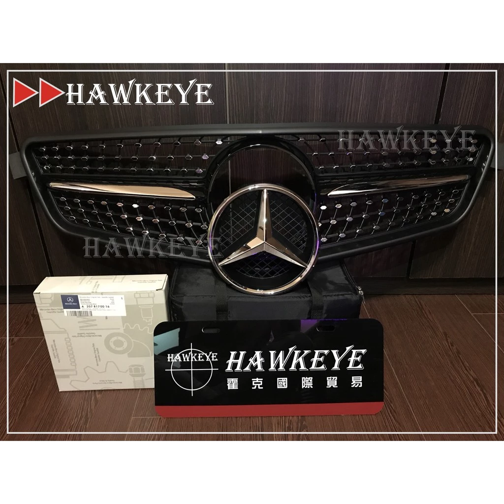 Benz W204 滿天星 水箱罩