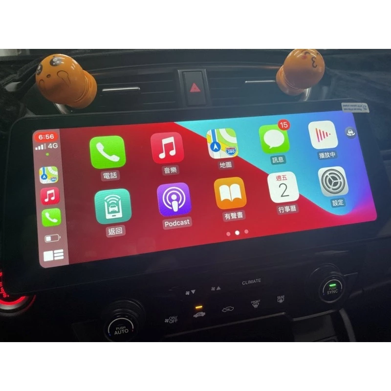 Honda CRV5.5代 12.3吋 8核心安卓主機 6+128G 支援多點觸碰，可外加360環景