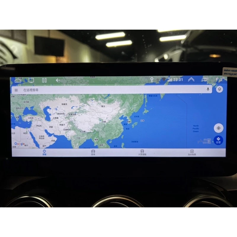 Benz 賓士 最美動態界面 安卓機 W205 W253 C E GLC 10.25 12.5