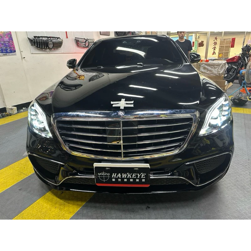 Benz W222 S-class 邁巴赫 三條桿 大燈