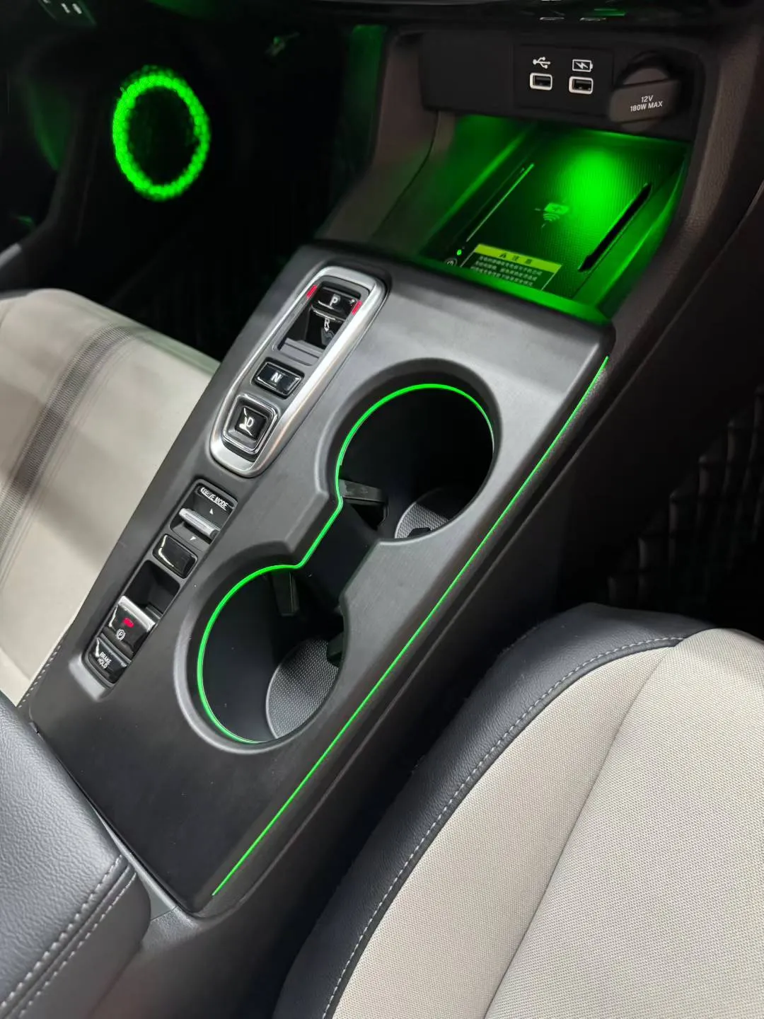 Honda 本田 11代Civic/Integra油電版專車專用馬鞍水杯燈升級