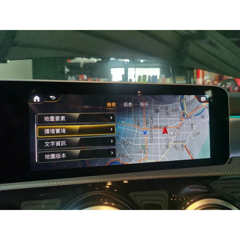 Benz 小改後 C/E/GLB/GLC/GLE/GLA 原廠導航 MBUX +中文Hi 賓士 