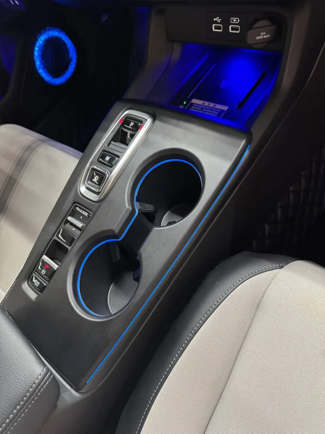 Honda 本田 11代Civic/Integra油電版專車專用馬鞍水杯燈升級