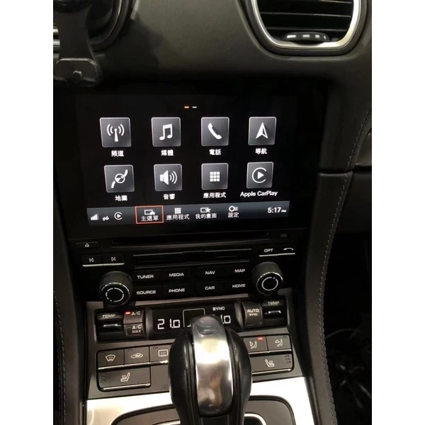 保時捷 Porsche 新款 718 Cayman Boster 中文化系統 + 導航 + Carplay