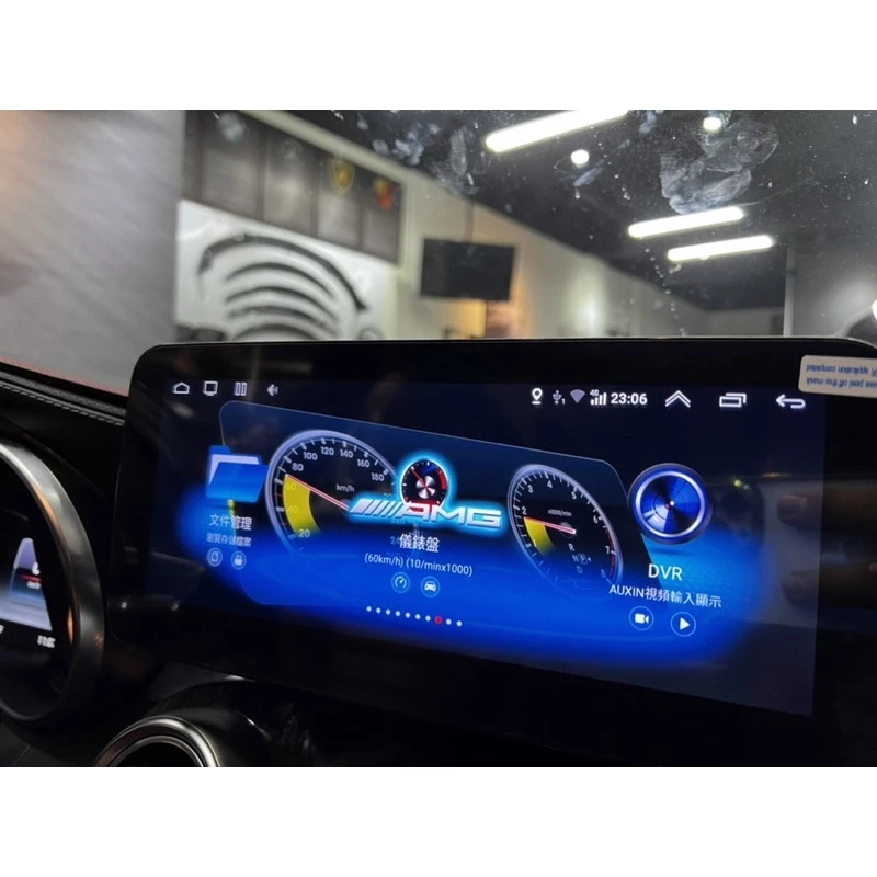 Benz 賓士 最美動態界面 安卓機 W205 W253 C E GLC 10.25 12.5