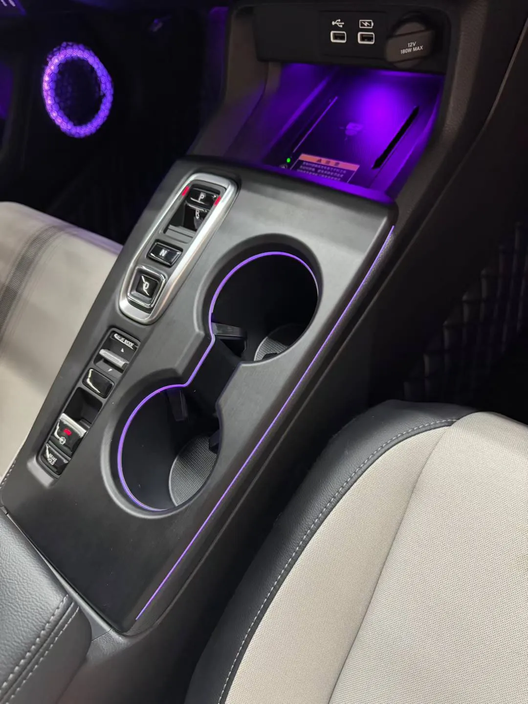 Honda 本田 11代Civic/Integra油電版專車專用馬鞍水杯燈升級