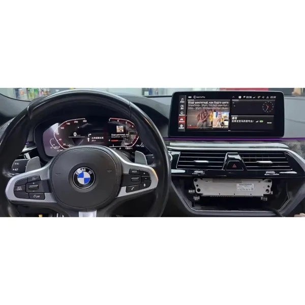 BMW G30 G31 ID6升級 20年 ID7 全套原廠 影音系統+主機