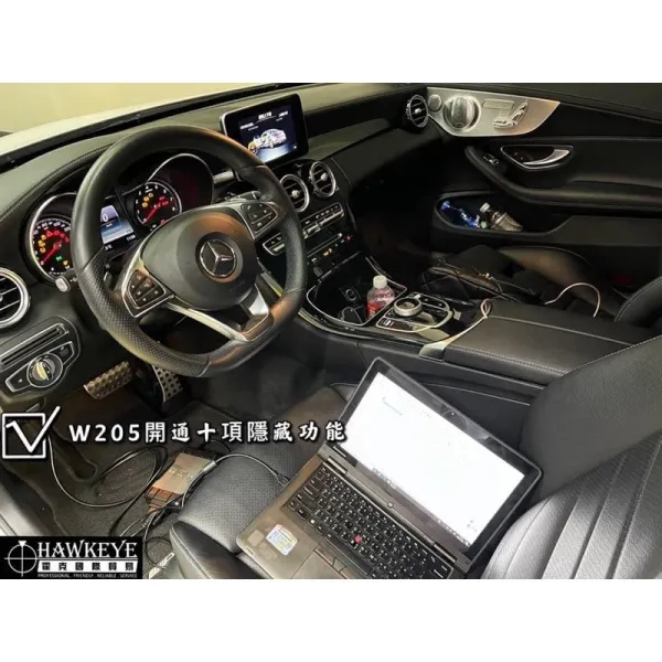 Benz 賓士 刷隱藏 設碼 跳線 編程服務