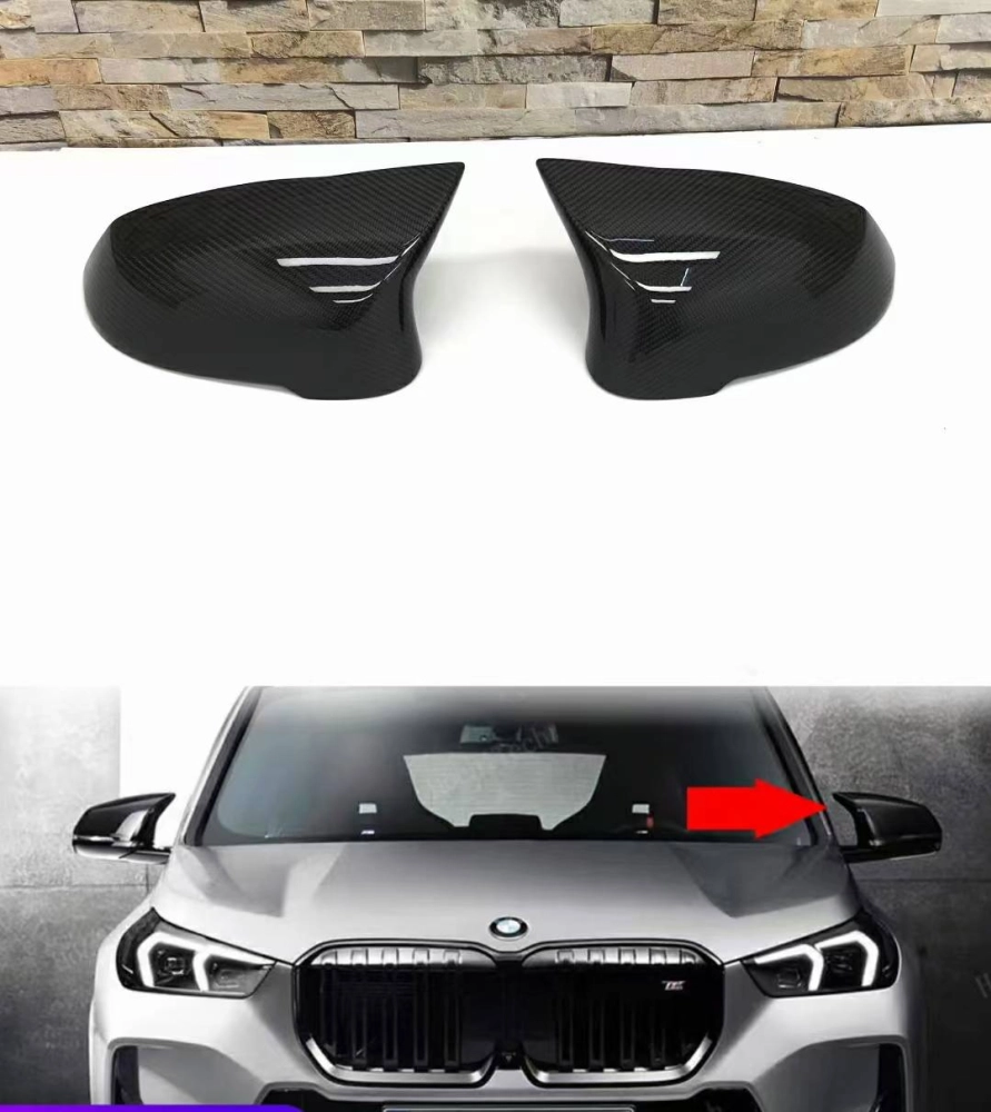 BMW 新款X1 U11/X2 U10/1系F70 碳纖維牛角後視鏡蓋