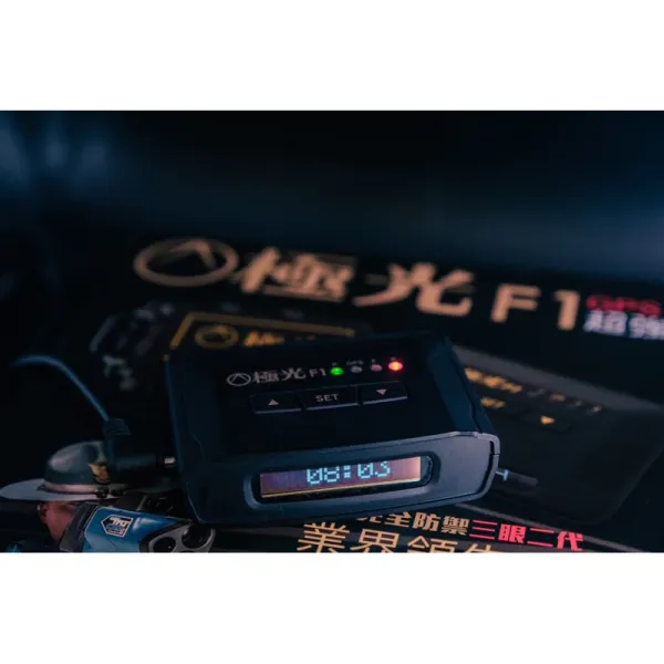 千里眼 極光 F1 台灣製旗艦款 專利雙向無線傳輸 雷射防護罩 (限量優悳中)