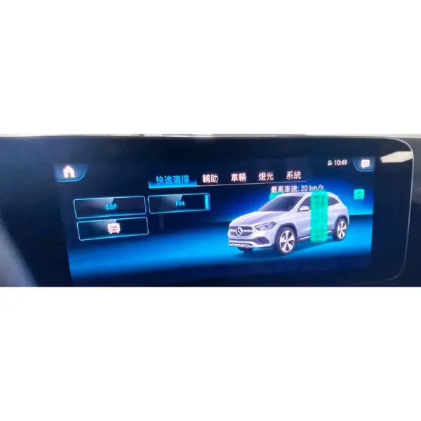 BENZ A B CLA GLA GLB GLE GLS class HU6主機 HU6主機 開通原廠洗車模式