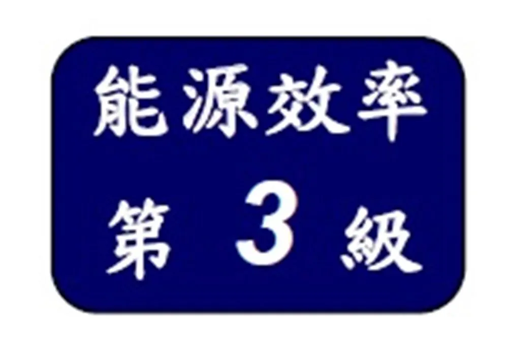 正三環傳統爐 SC-2060