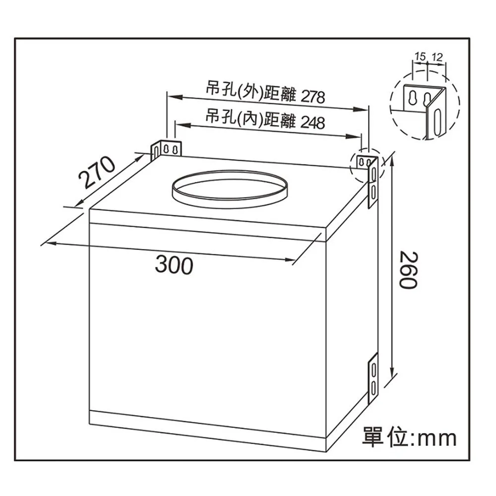 中繼加壓馬達 VQ-500A