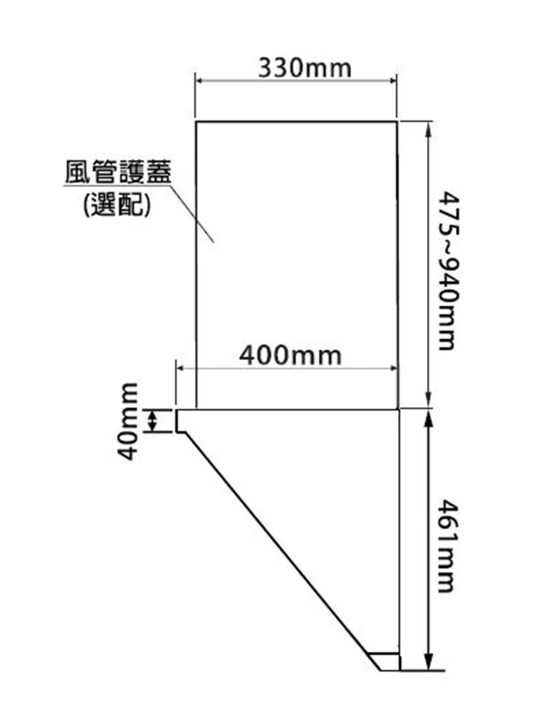 近吸油機 VSR-9301