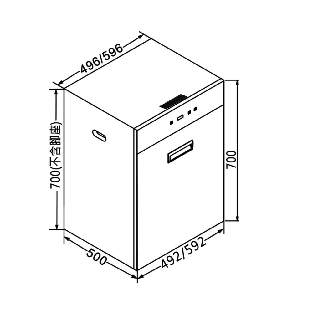 觸控型立式烘碗機-60cm FD-6216