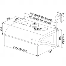 JT-1735-直吸斜背式排油煙機