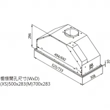 JT-1830-環吸全隱藏式排油煙機