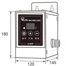 JT-B999-電熱水器數位恆溫器