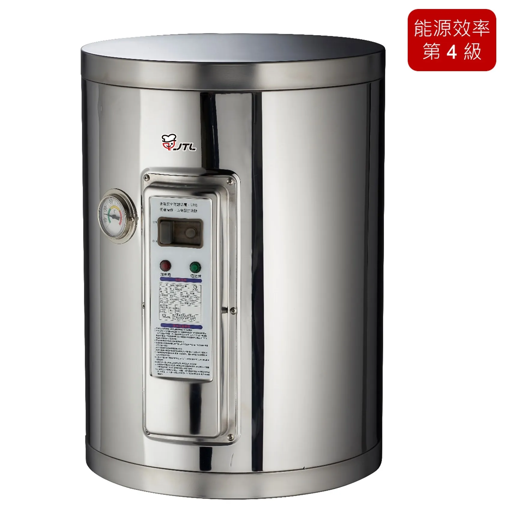 JT-EH115DD-儲熱式電熱水器-15加侖-標準型