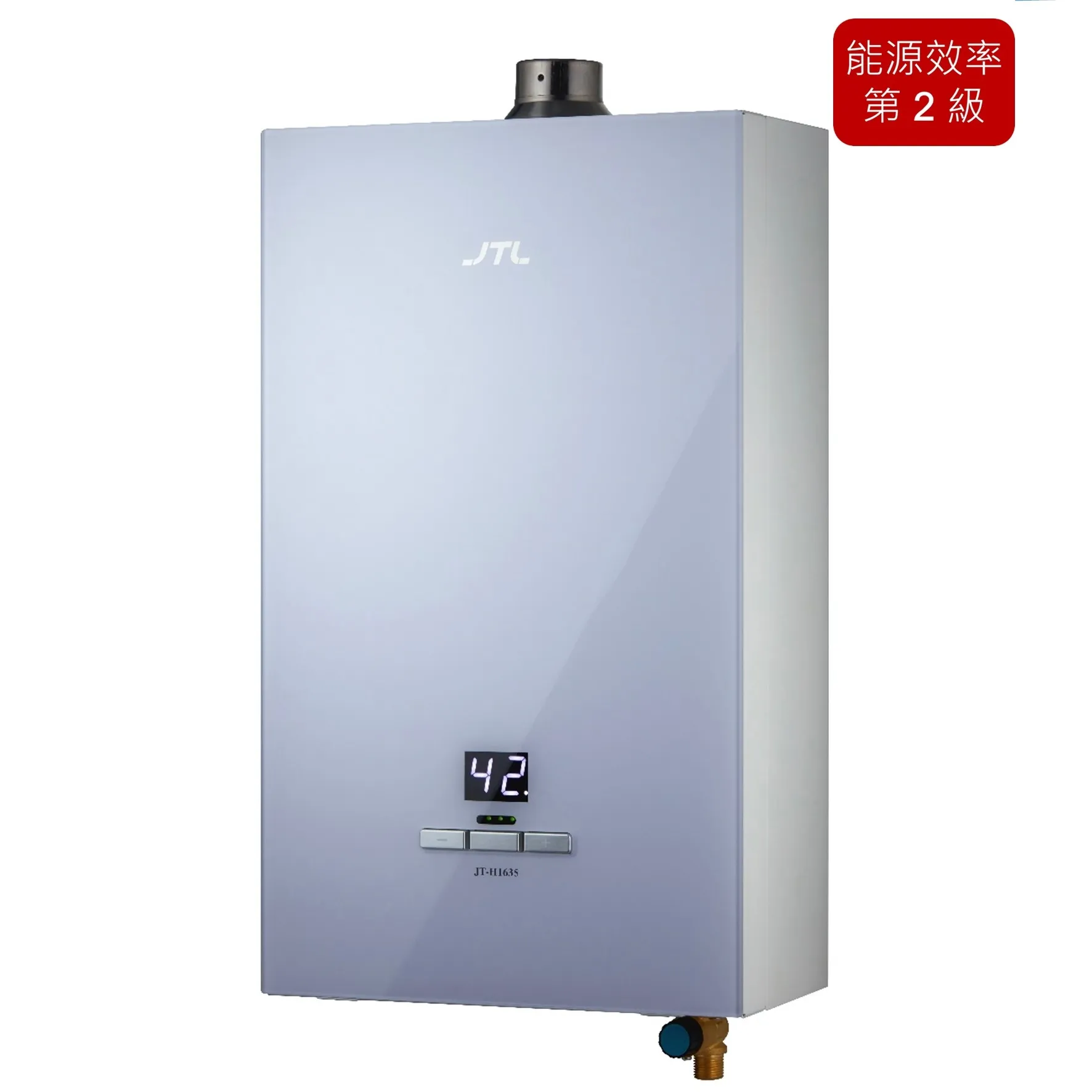 JT-H1635／H1335-數位恆慍熱水器（16L／13L）（限定專賣）