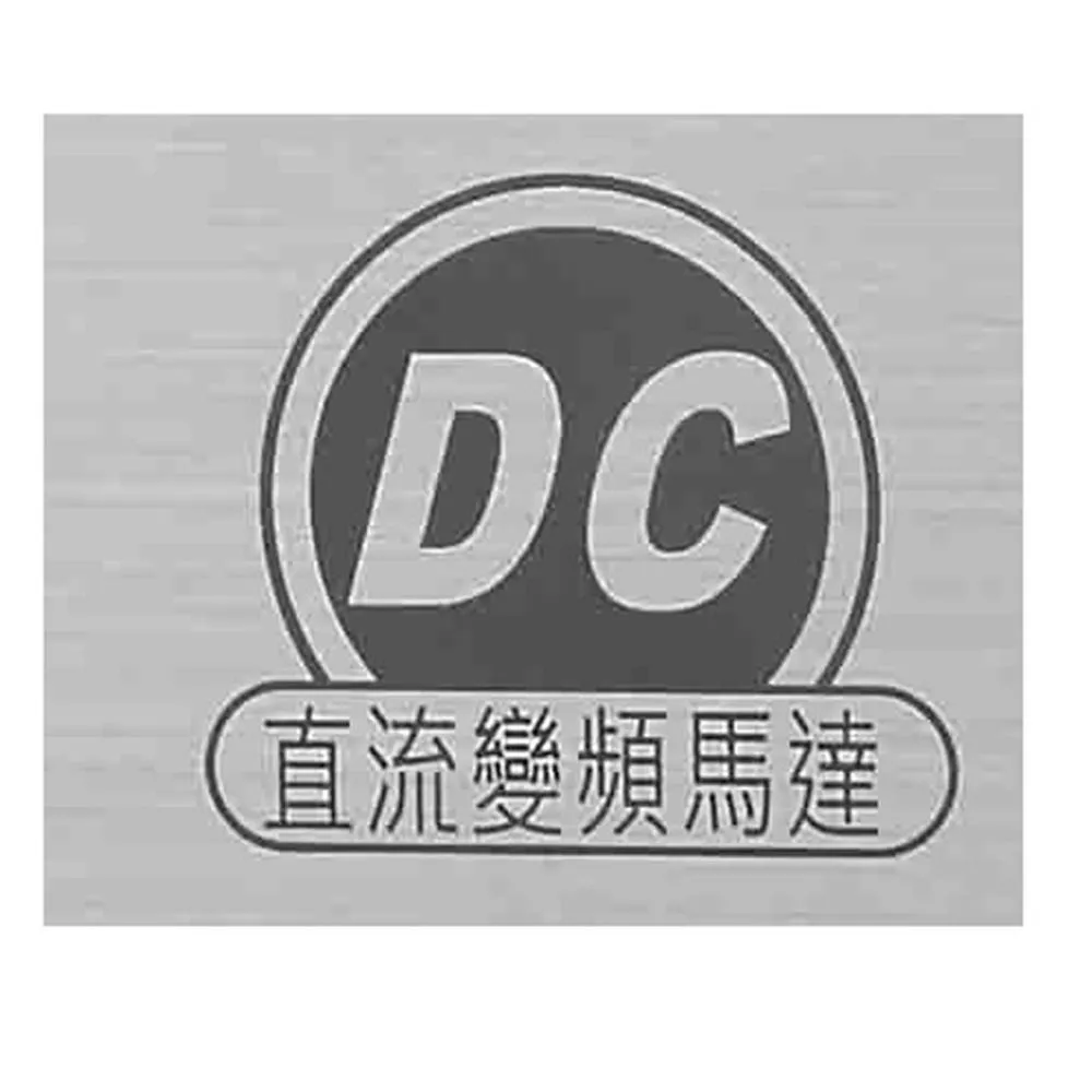 強制排氣型FE式-16L HR-1601