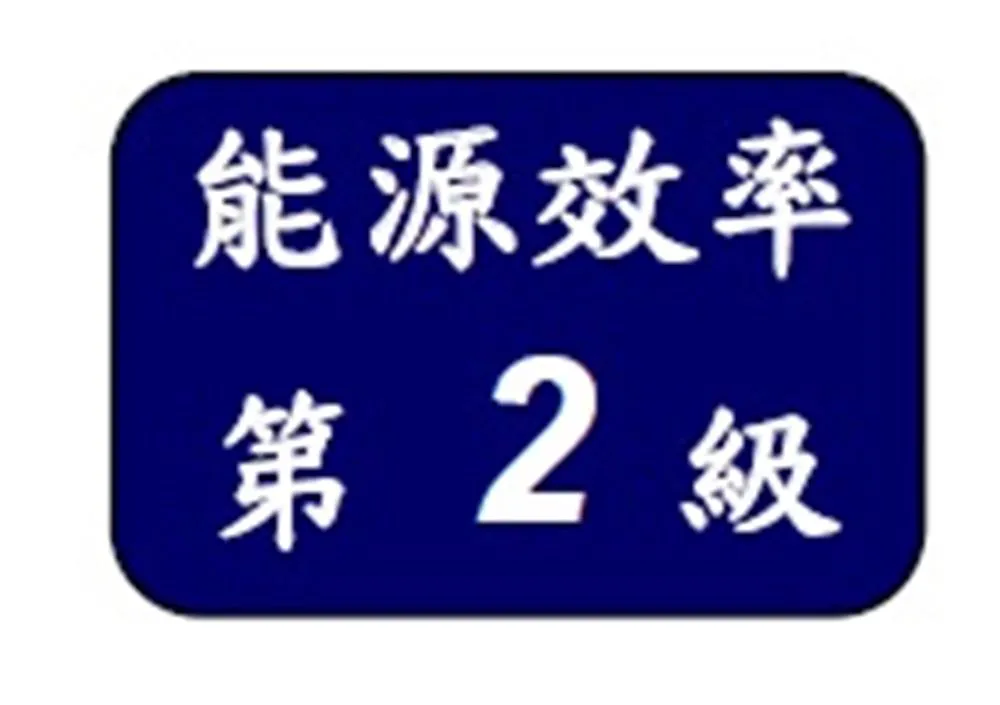 歐化嵌入爐 SK-2051S