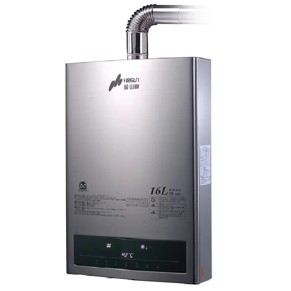 強制排氣型FE式-16L HR-1601