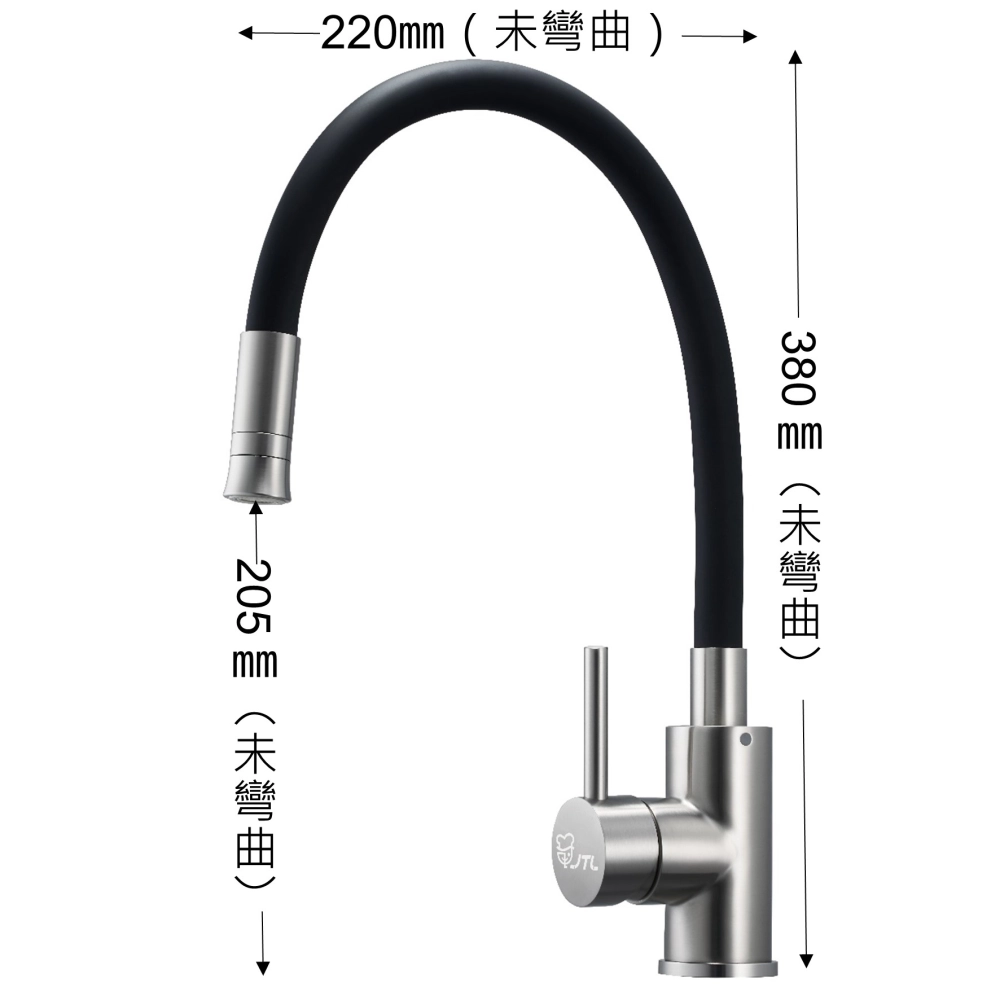 JT-C808S-不鏽鋼可彎曲水龍頭