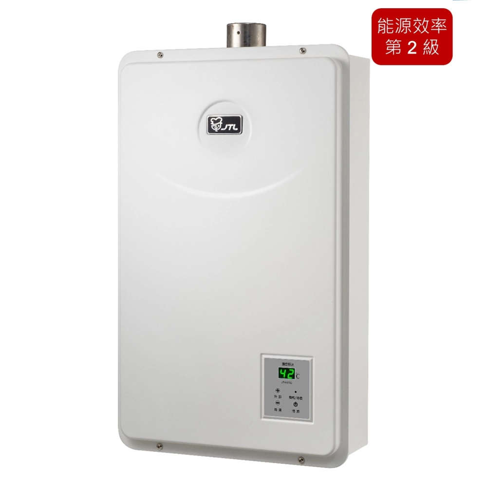 JT-H1632／H1332-數位恆溫熱水器（16L／13L）