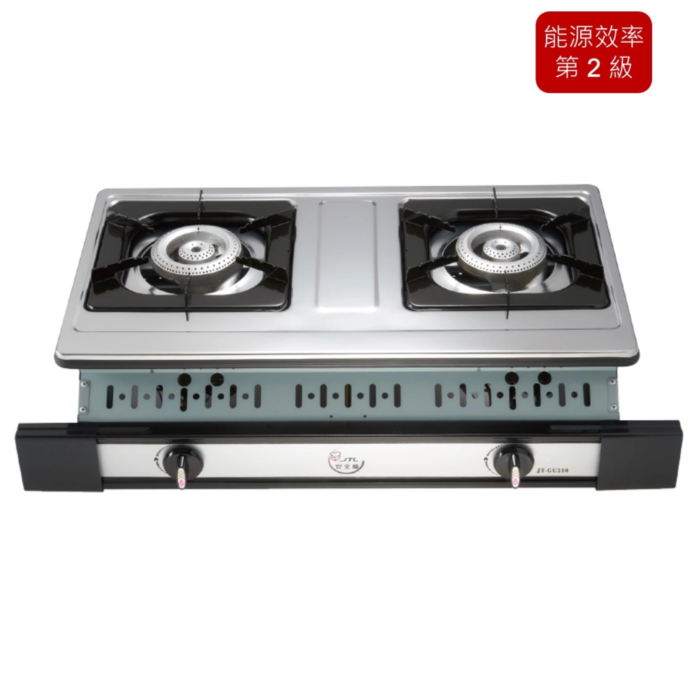 JT-GU210S-雙口嵌入爐（限定專賣）