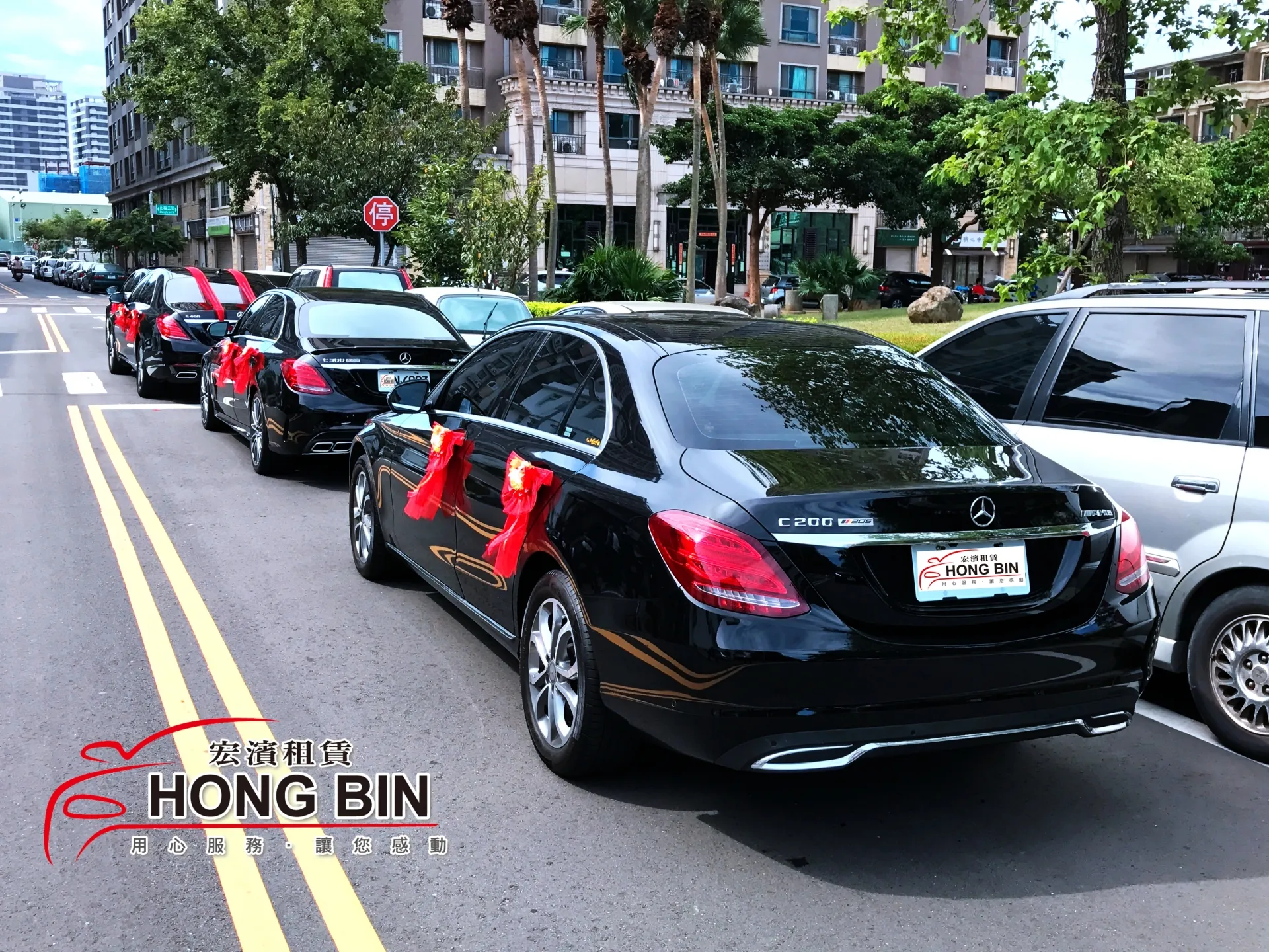 W222賓士S350L加長型+W205賓士C系列 五台