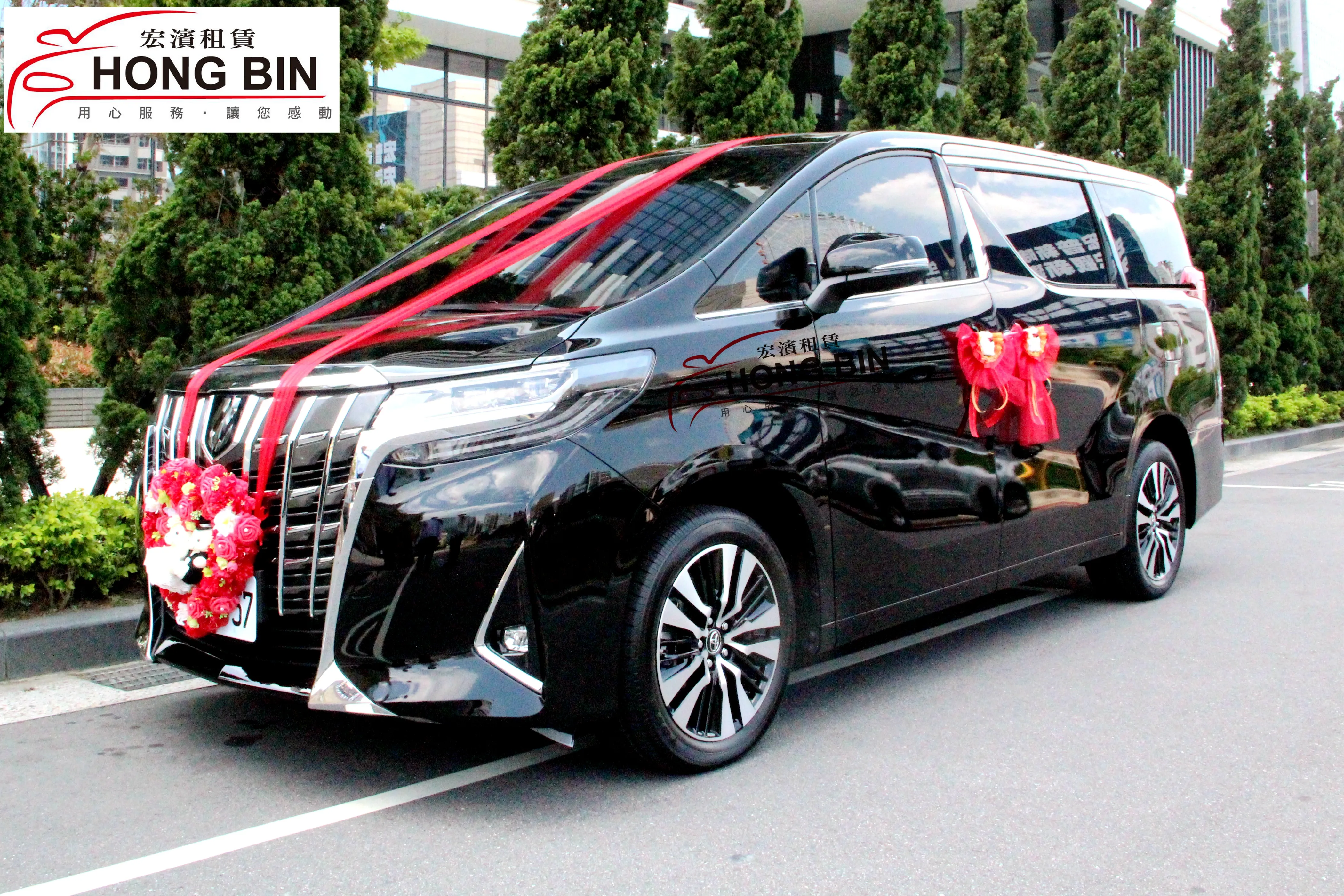 最新款3.5代頂級Alphard保母車(阿爾法)
