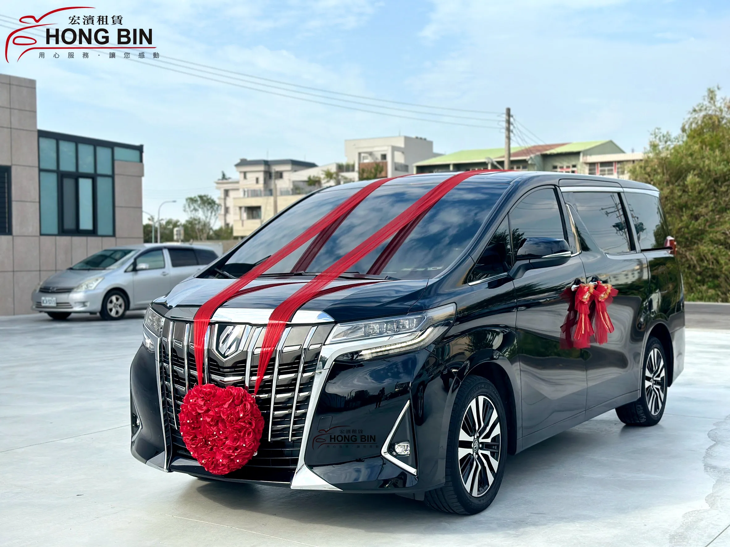 ALPHARD 3.5系列二台