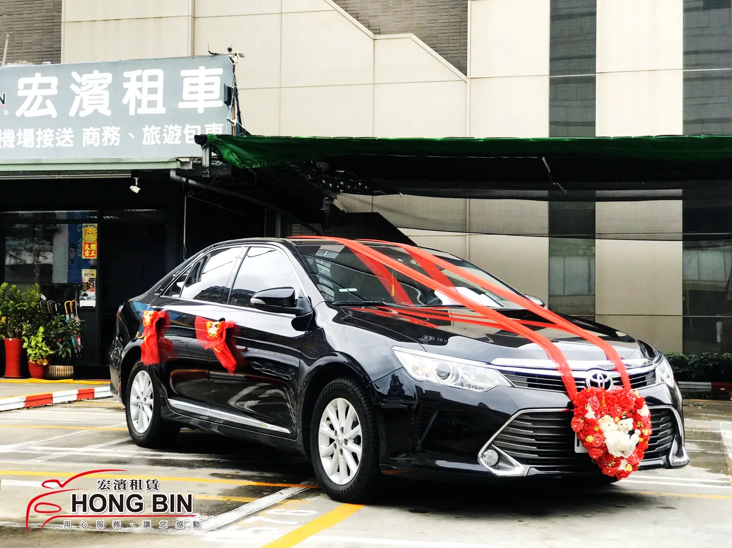 新款高級CAMRY