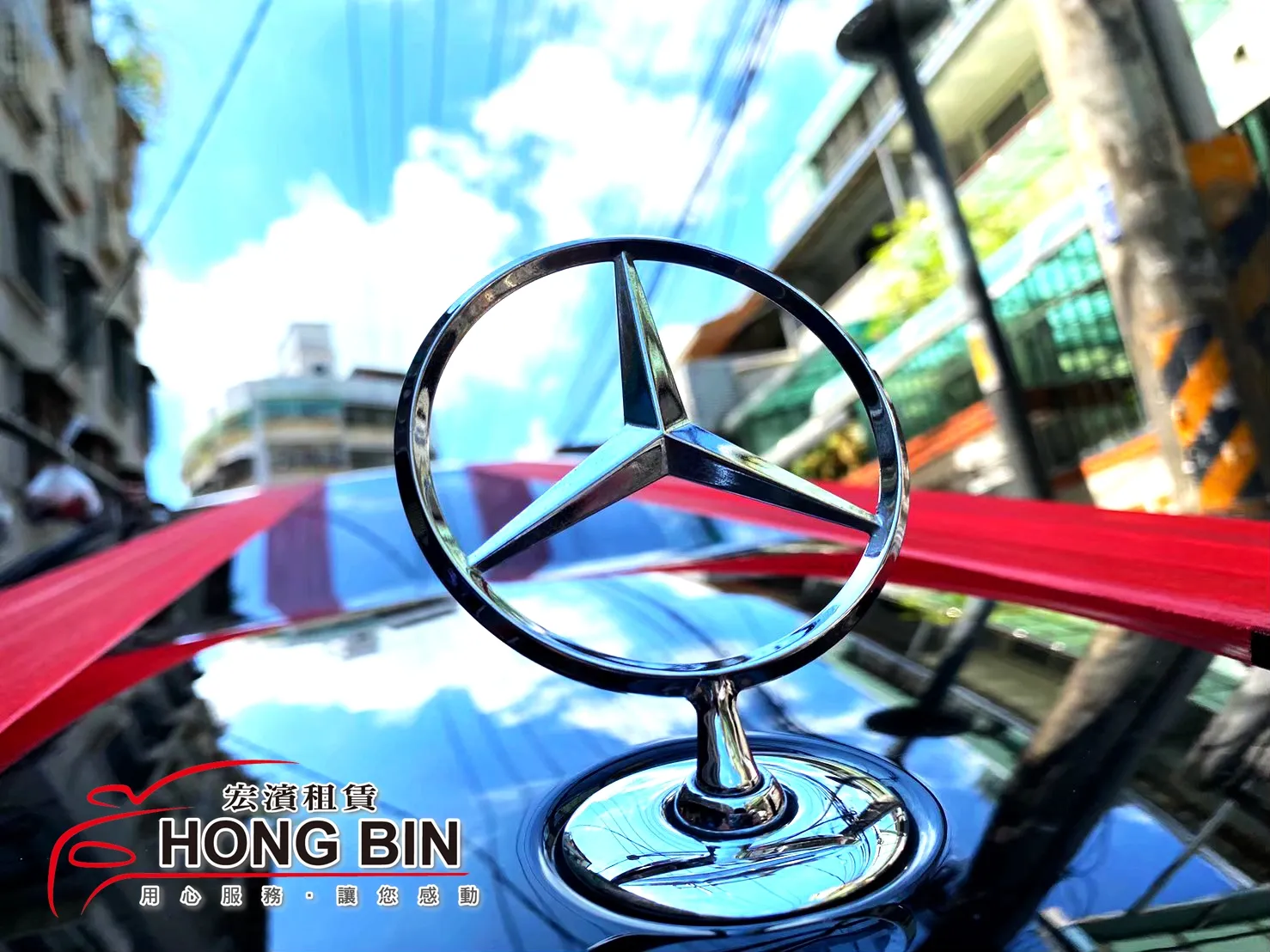 W213賓士E系列(白色)