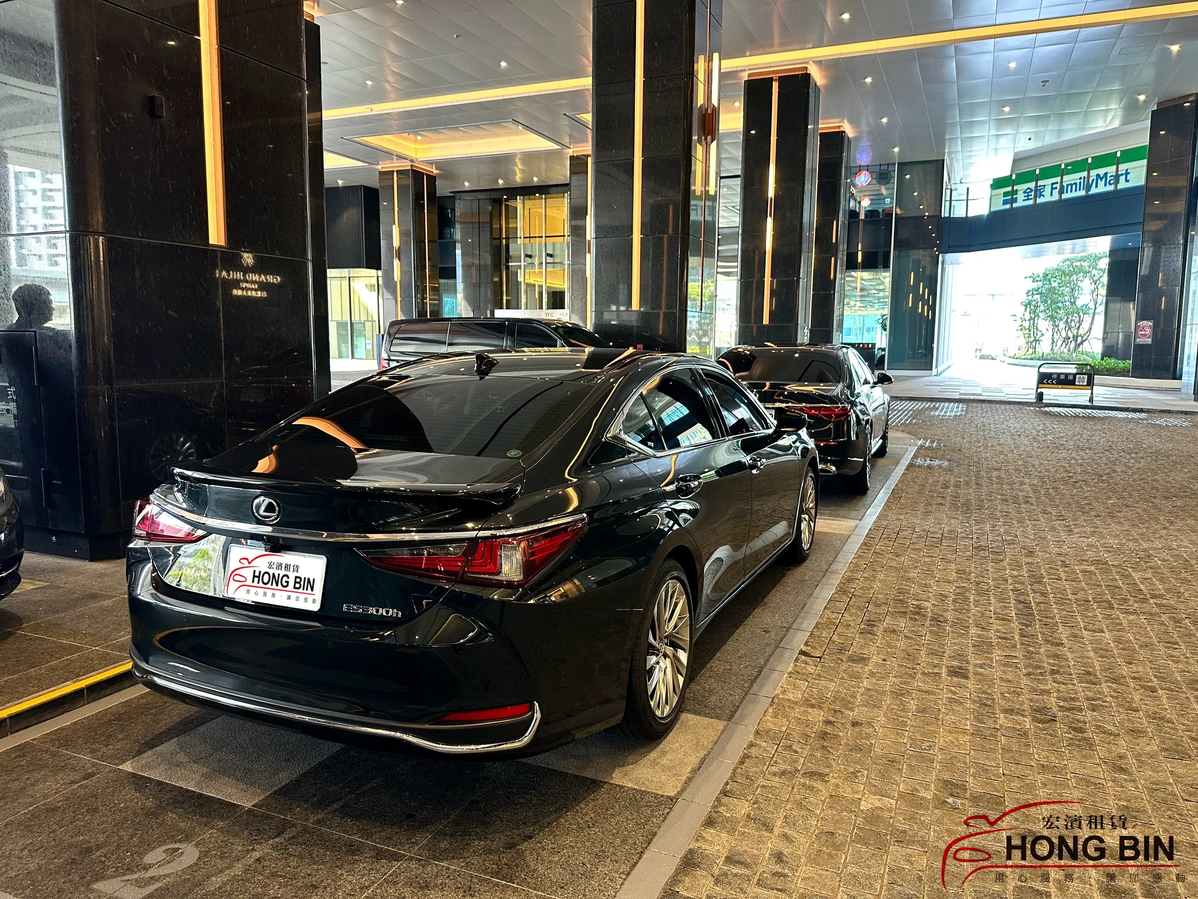 新款Lexus ES 豪華轎車