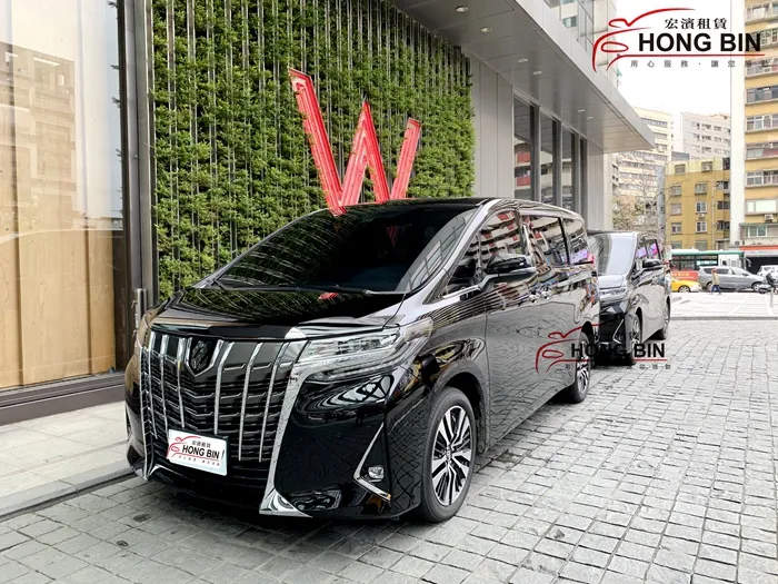 3.5代頂級Alphard保母車/商務車(埃爾法)