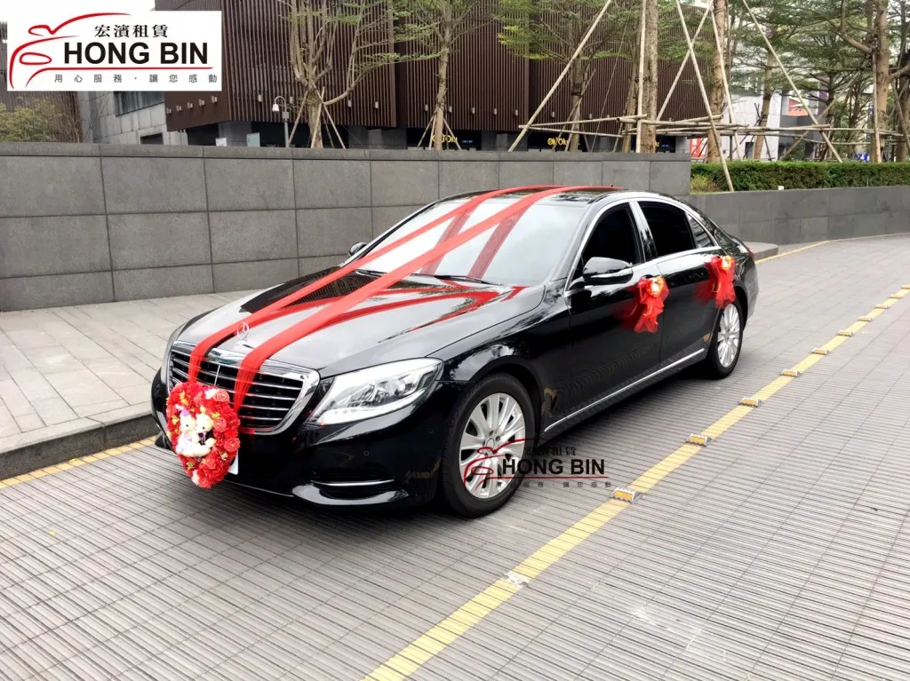 最新款W223賓士S350L加長型+W222賓士S350L加長型