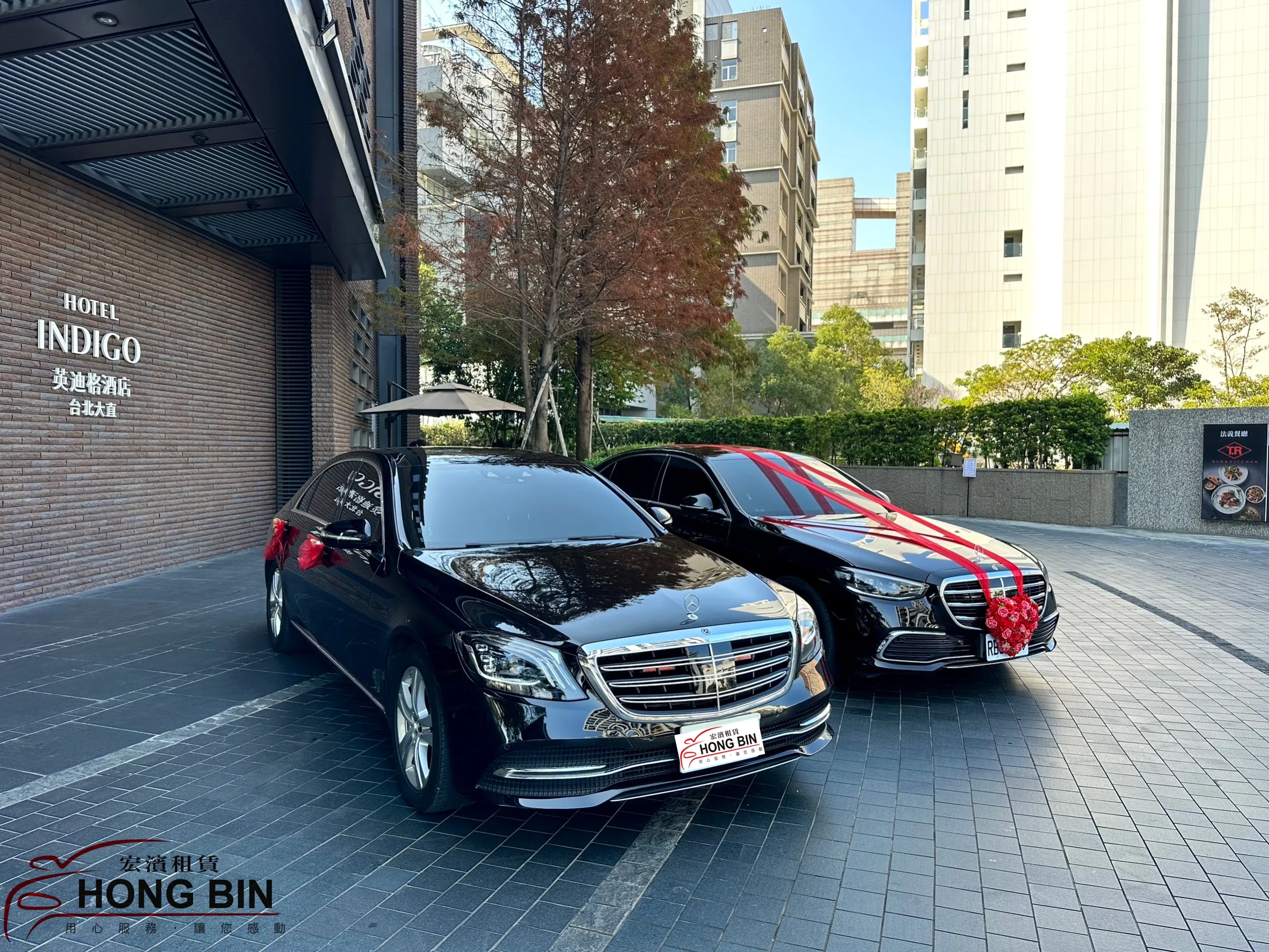 最新款W223賓士S350L加長型一台+W222賓士S350L加長型兩台(圖示僅供參考)