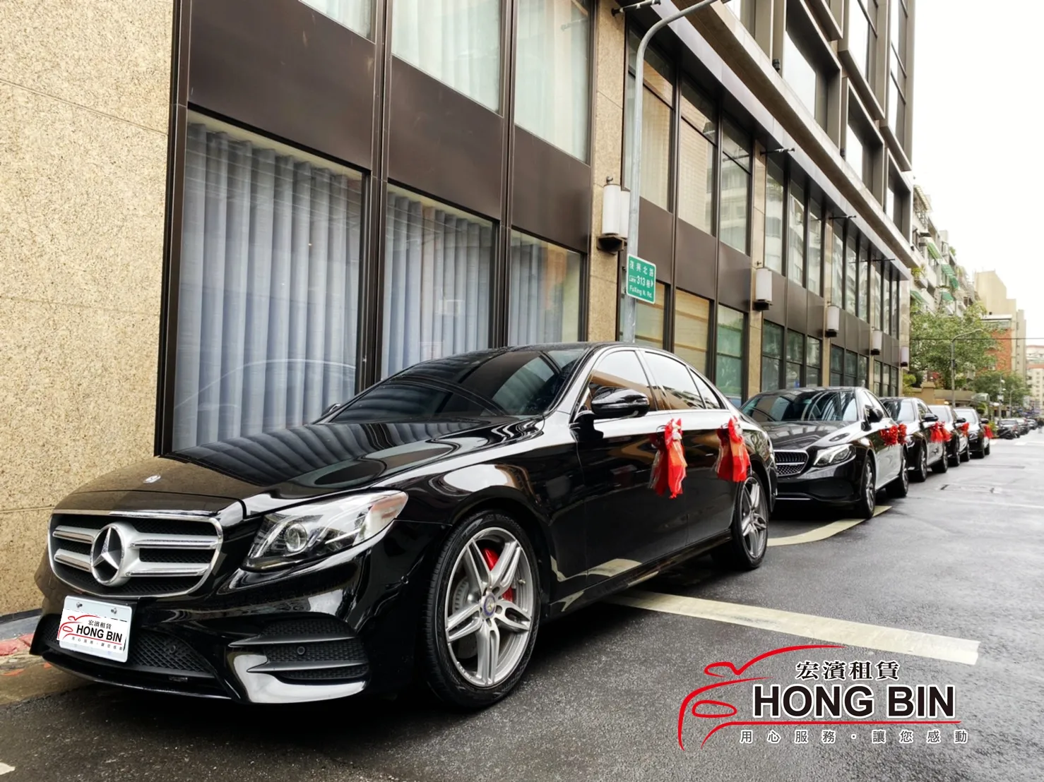 W222賓士S350L加長型+W213賓士E系列二台
