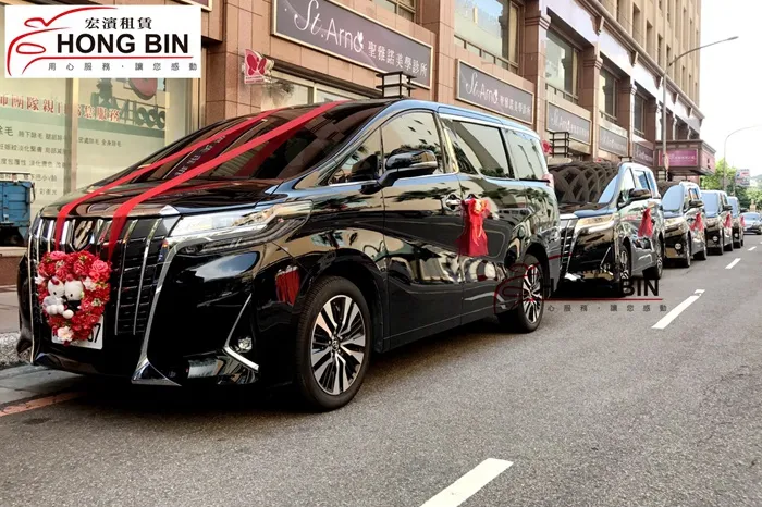 ALPHARD 3.5系列二台