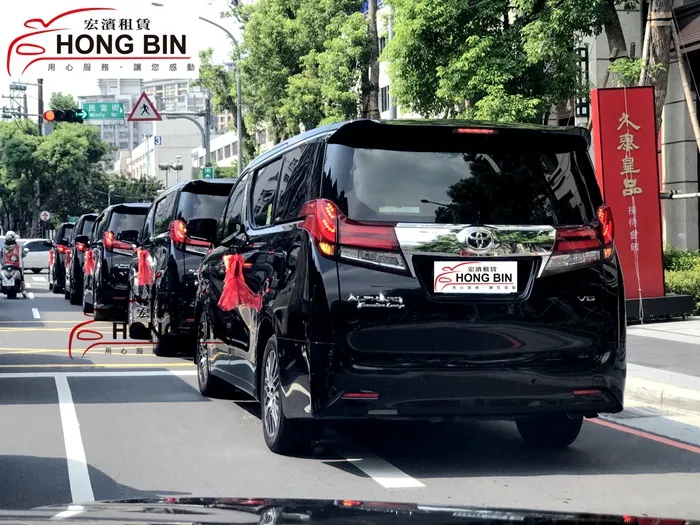 頂級ALPHARD 3.5系 三台