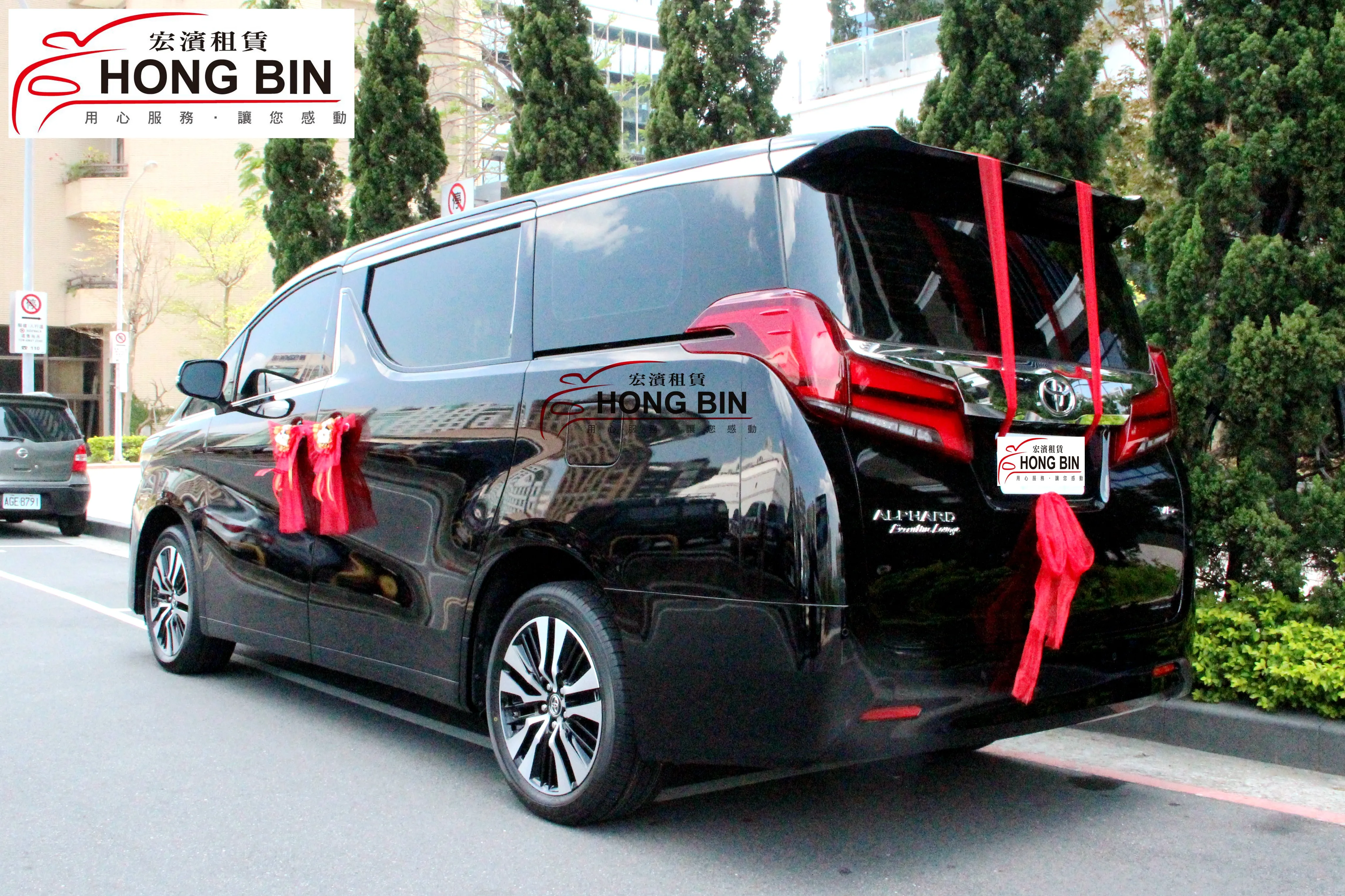新款ALPHARD 4.0 一台+ ALPHARD 3.5  五台