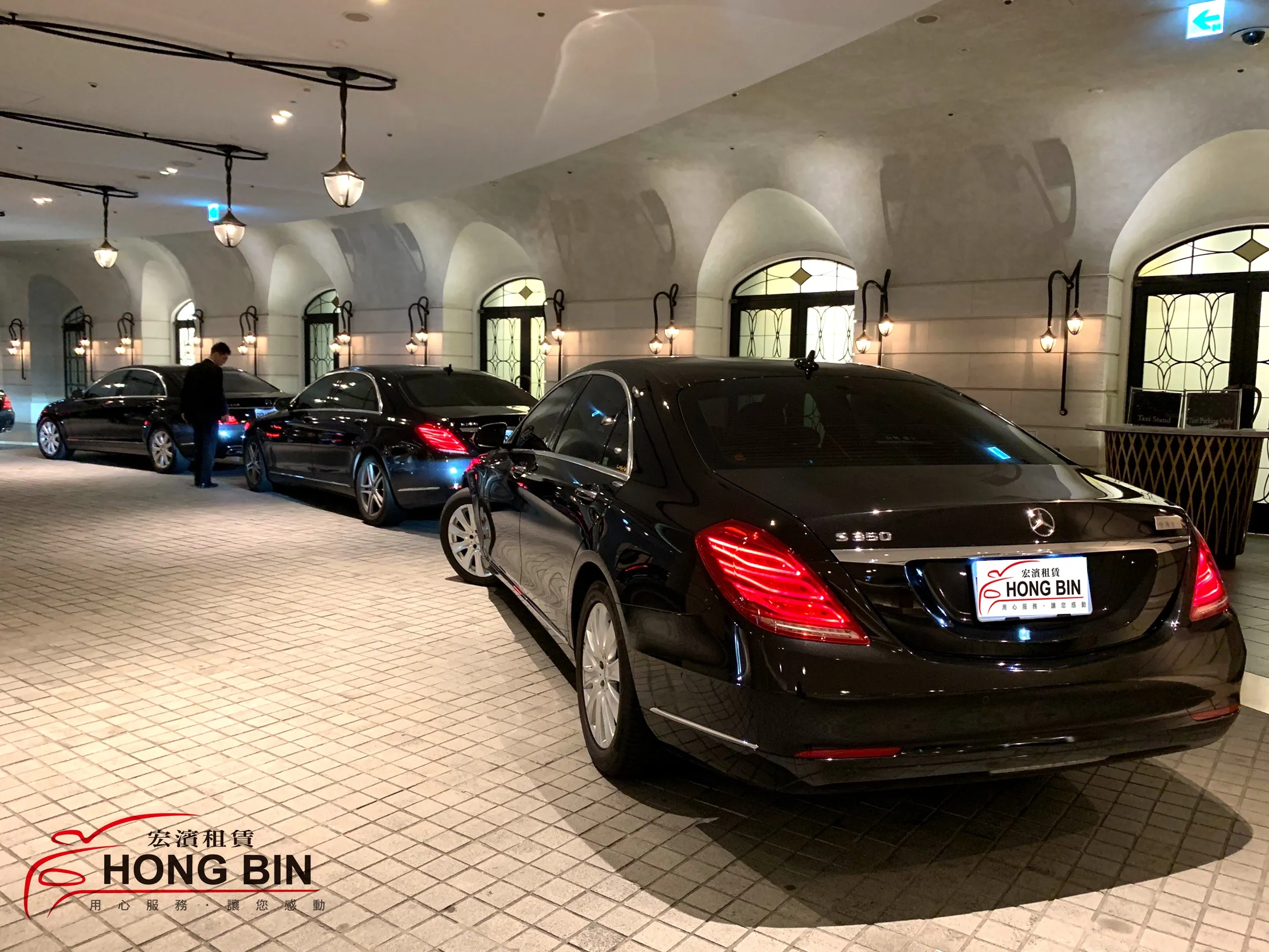 最新款W223賓士S350L加長型一台+W222賓士S350L加長型五台(圖示僅供參考)