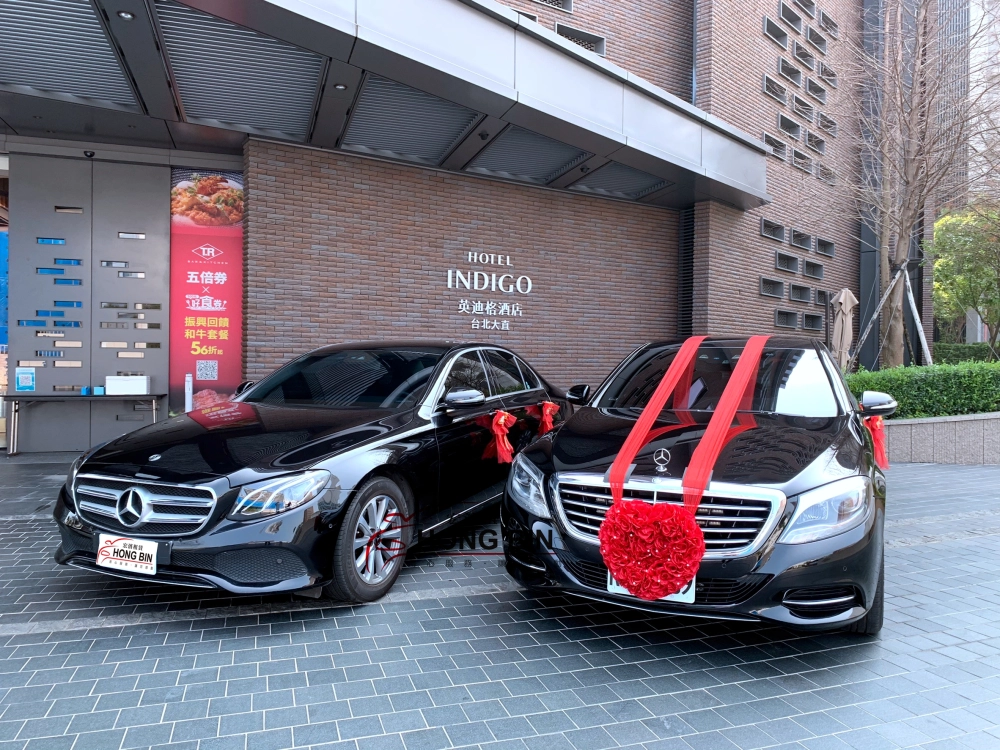 W222賓士S350L加長型+W213賓士E系列