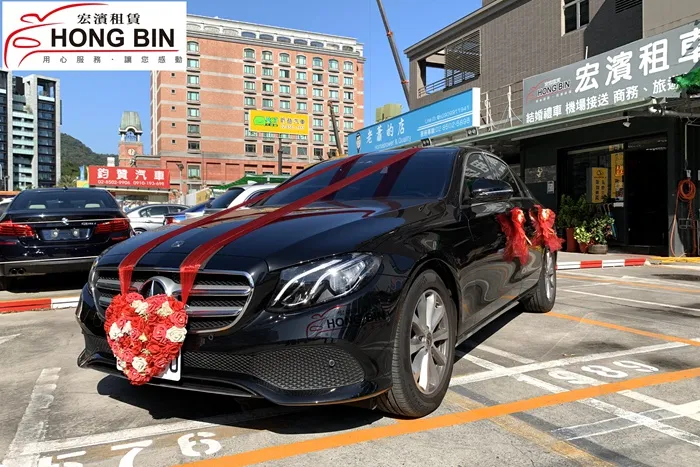 W213賓士E系列(黑色)