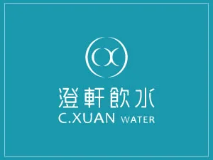 澄軒淨水南屯店